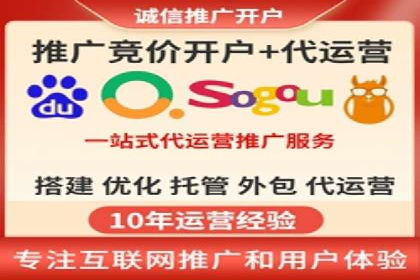 百度推广的预算分配：如何实现最大化的投资回报