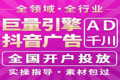 深入了解SEM托管在竞价推广中的应用——以一则经典案例为镜